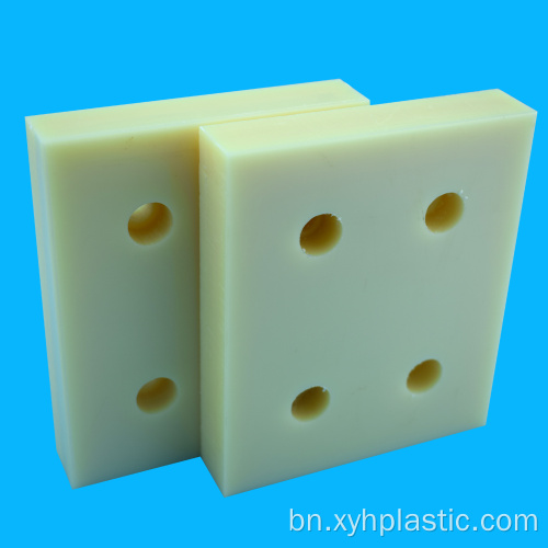 কাস্টমাইজড প্রসেসিং CNC রাউটেড ABS প্লাস্টিক প্লেট